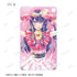 『【推しの子】』トレーディング Ani-Art aqua label スクエアアクリルキーホルダー(単位/BOX)【202509再販】